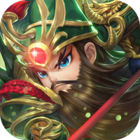 驰骋三国-1（0.1折）