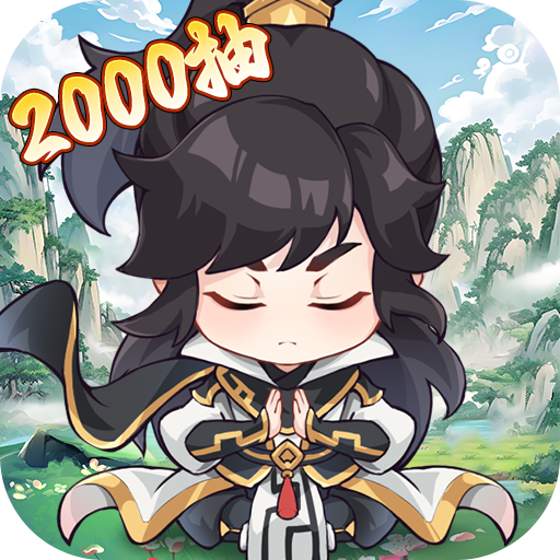 超能力冲刺（新）