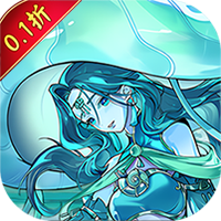 月光之城_0.1折每日白嫖648