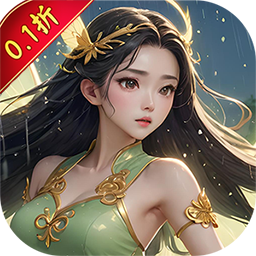 斗破神_武圣免费送0.1折