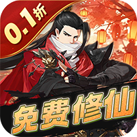 大刀客_0.05折情人看刀